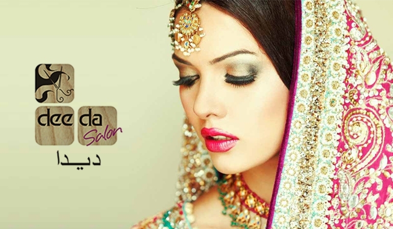 Bridal Makeup + Whitening Facial + Whitening Manicure + Whitening Pedicure + Full Arms and Leg Wax + Hairstyle + Dupatta and Jewelry Setting from Deeda Beauty Saloon