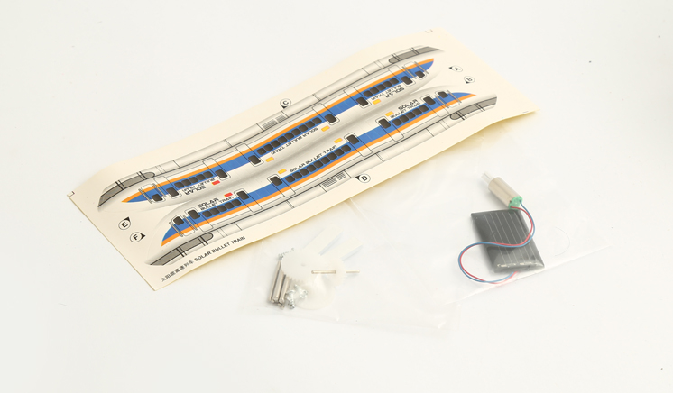 3-in-1 Educational DIY Solar Bullet Train Kit